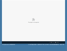 Tablet Screenshot of czr.fabao365.com